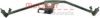 VAG 701955603 Wiper Linkage